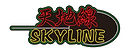 天地線羽毛球專門店