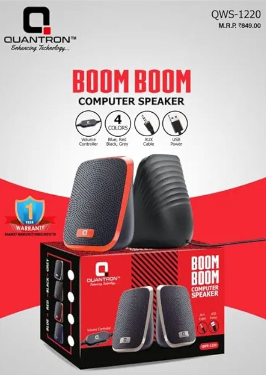 Thumbnail: Quantron Boom Boom Computer Speaker
