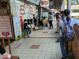 Hong Kong Schools welcome back students as Covid-19 rules are relaxed.