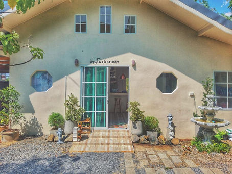 #0009 Home tour บ้านโพรงกระต่าย "หลังไม่ใหญ่มาก แต่มีความสุขมาก"