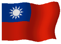 Taiwan.gif