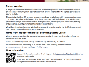 ERNA's new home of netball - official name released!