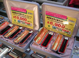通販などで人気の激安商品もラインナップ