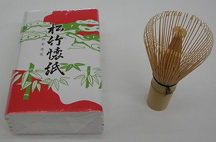 懐紙・茶筅画像.JPG