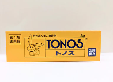 トノス.jpg