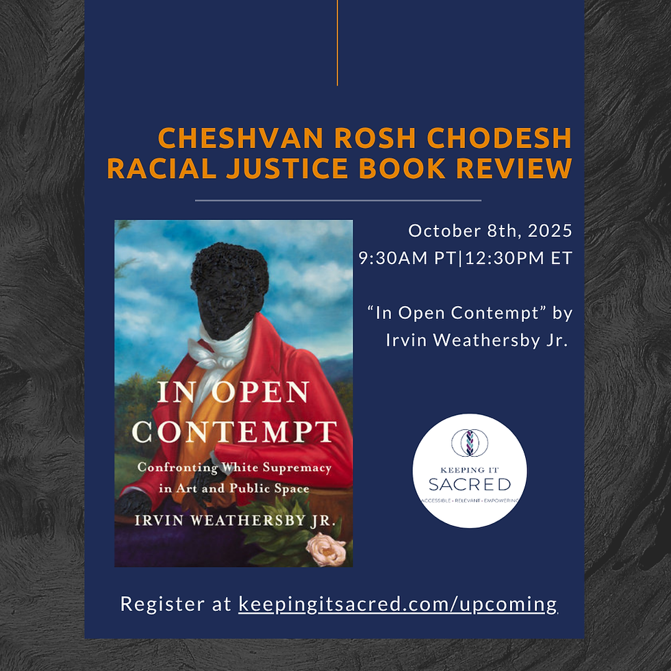Cheshvan Rosh Chodesh Racial Justice Book Review