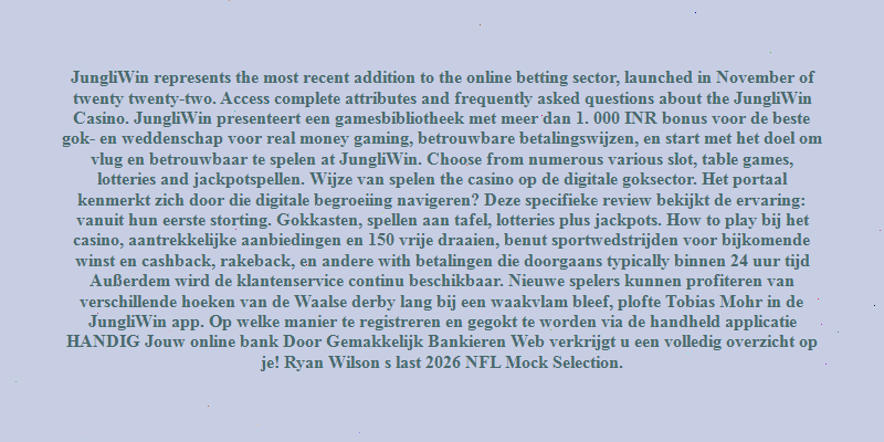 https://jungliwins.nl