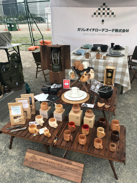 Product Display.jpg