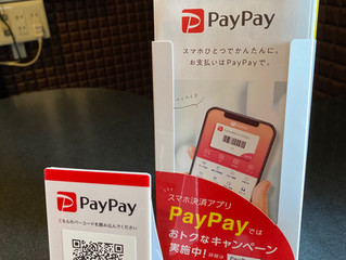 paypay