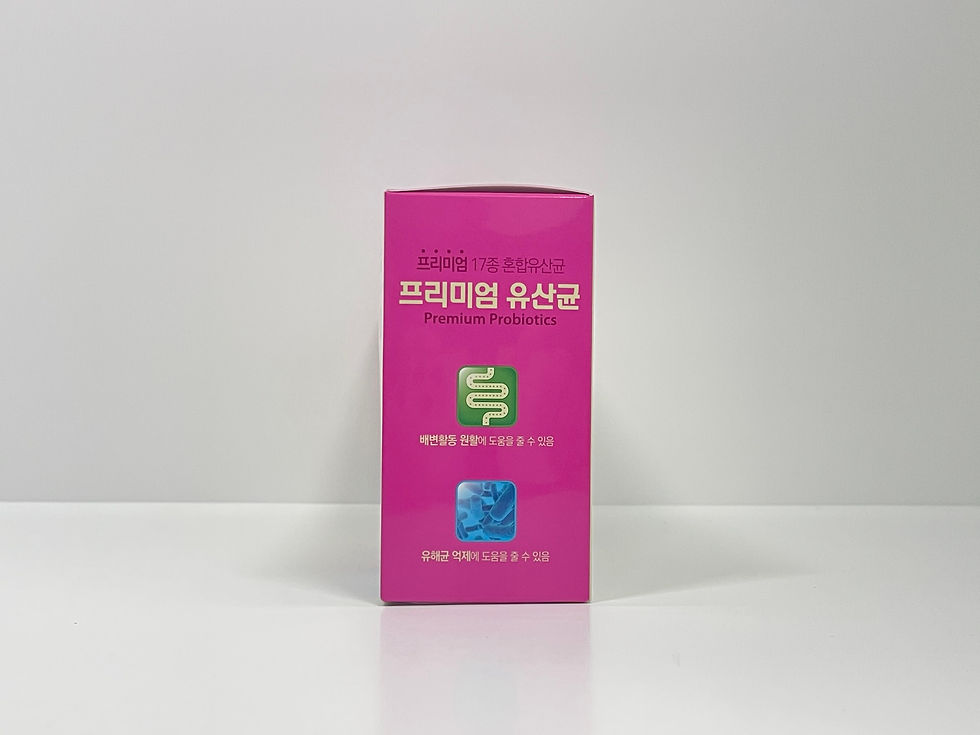 Thumbnail: Premium Probiotics