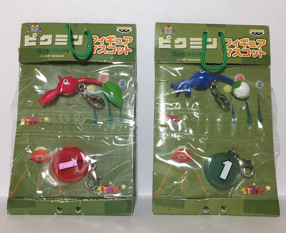Banpresto Pikmin Keychains
