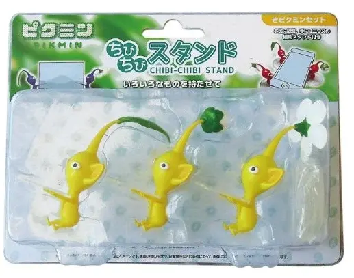 Sanei Yellow Pikmin Chibi-Chibi Stands