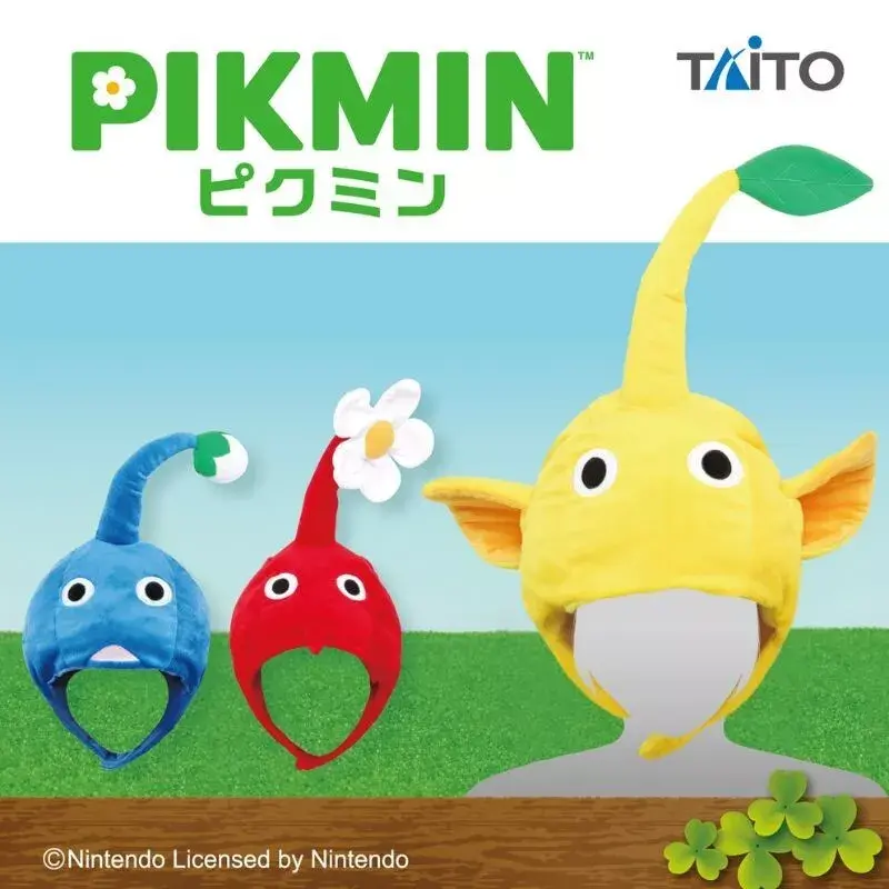 Taito Pikmin Cosplay Hats