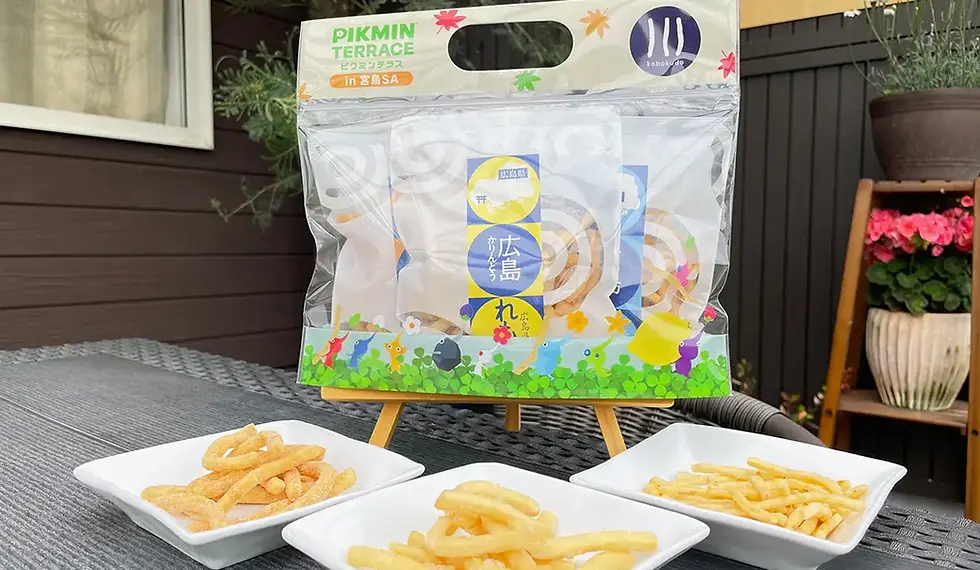 Pikmin Terrace x Kokido Karintou Set (Lemon, Chirimen, Soybean Flour)