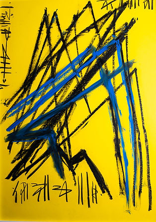 David Minard