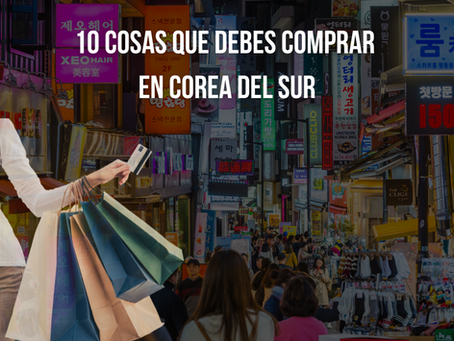 shopping en corea