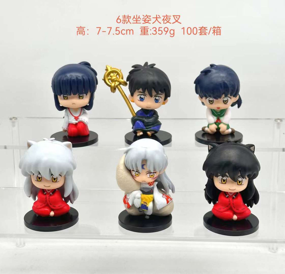 Inuyasha Set of 6 Action Figure