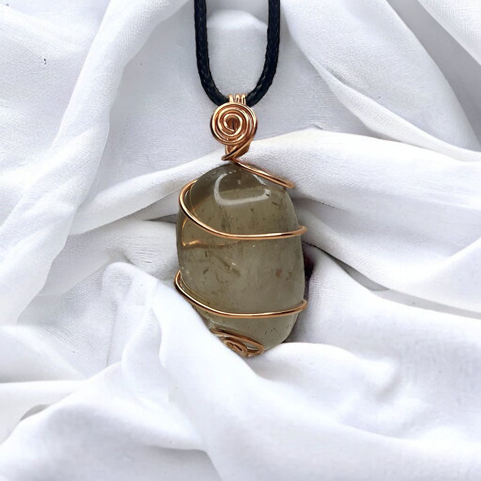 Thumbnail: Smoky Quartz Pendant