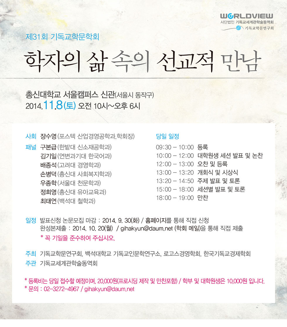 기독교~1.JPG