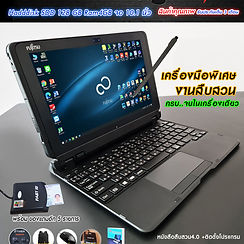 Tablet02_edited.jpg