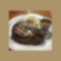 Pork Steak