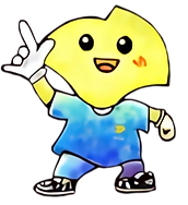 いちょうくん