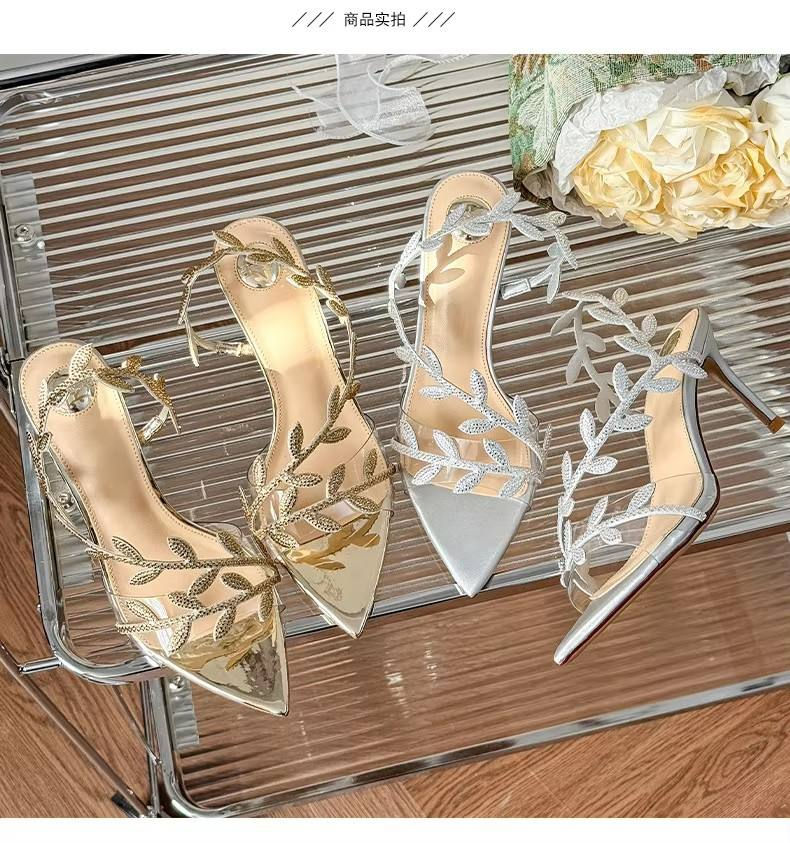 Thumbnail: Gold Branches Jade Leaves Pointed Thin Heel Party Heels