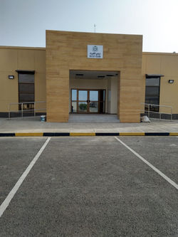 اعمال انشائية