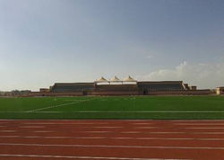 الموقع النهائي