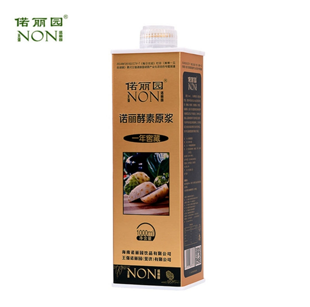 Fijian natural Noni Juice Original Enzyme Liquid 1000ml