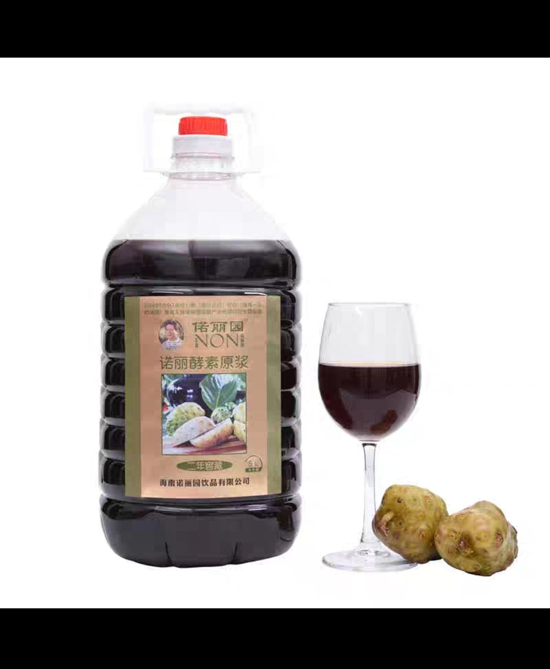 Fijian natural Noni Juice Original Enzyme Liquid 5L