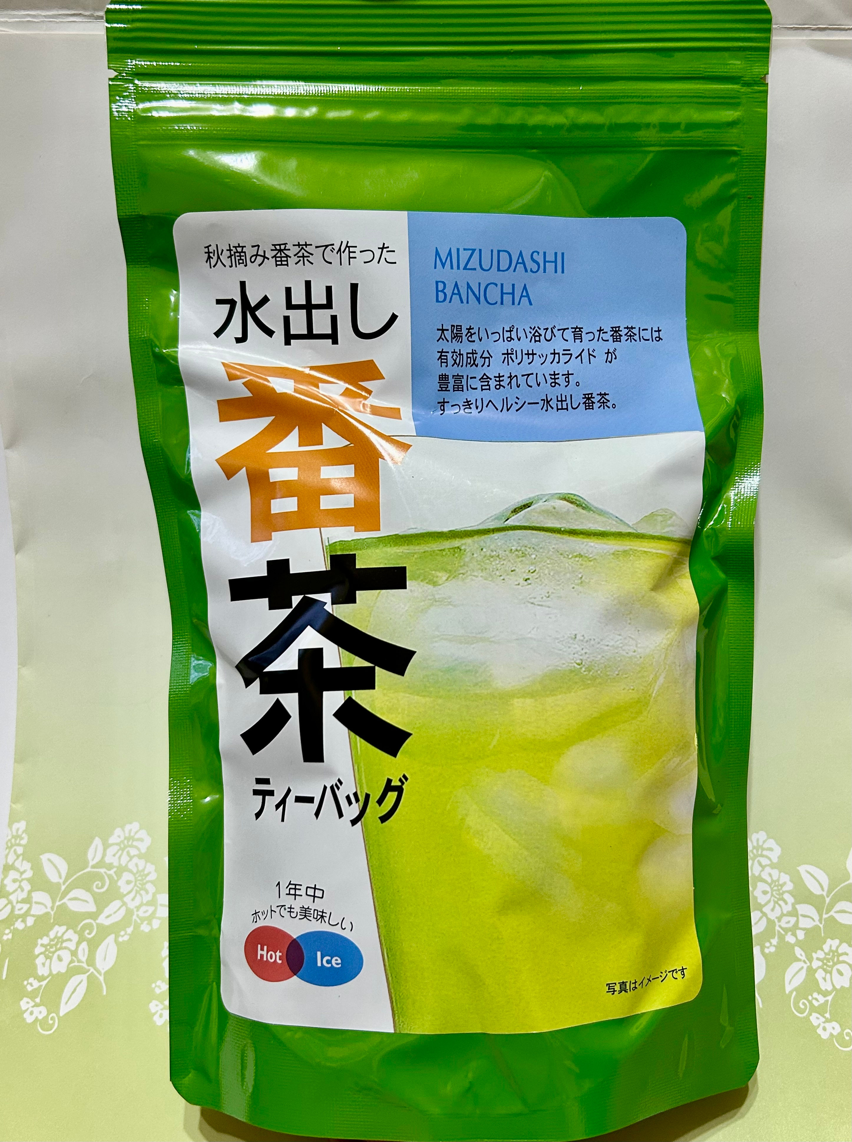 水出し番茶