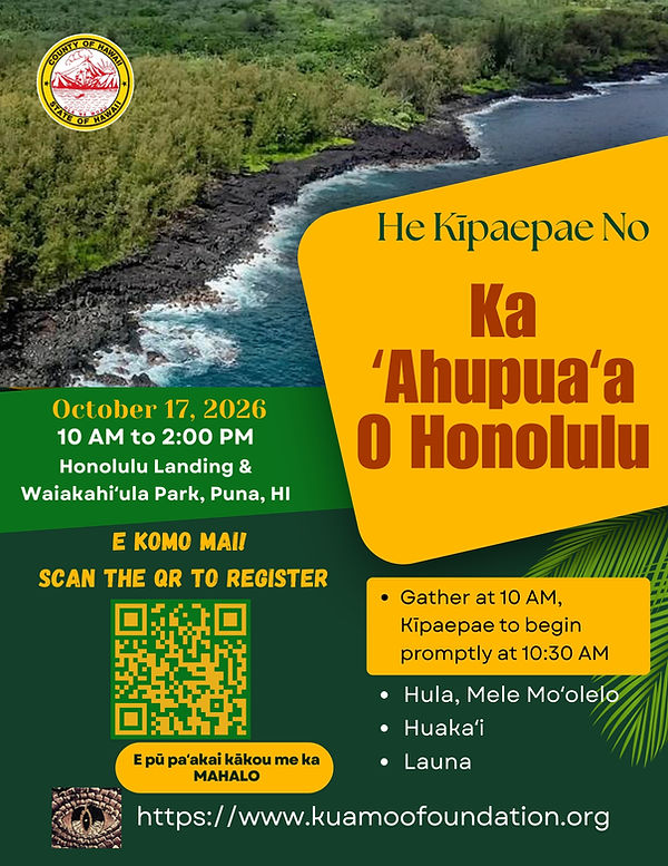 Kīpaepae No Honolulu_FINAL.jpg