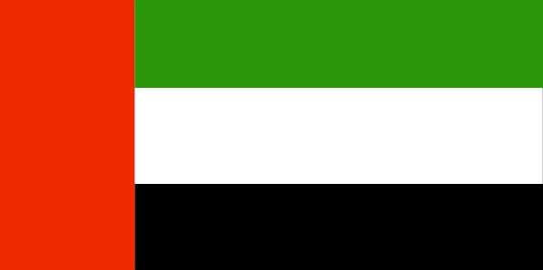 united-arab-emirates-flag.gif