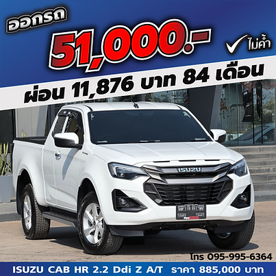 Artboard 1 copy 47114.png