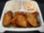 Keoki Wings