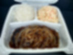 Hamburger Steak with Grilled Onions and House-made Gravy