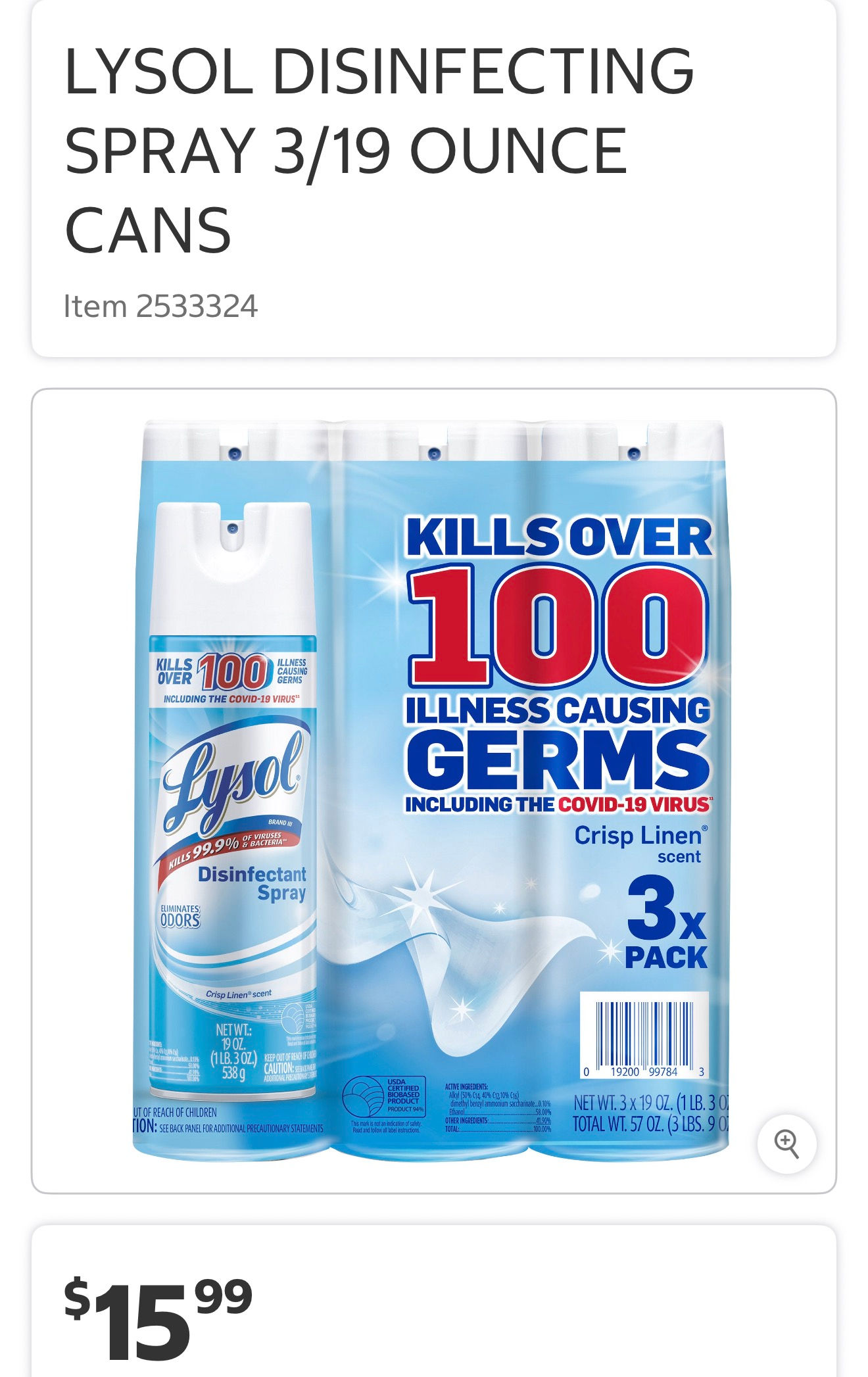 LYSOL DISINFECTING SPRAY 3/19 OUNCE CANS