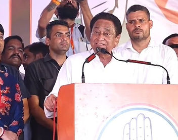 पूर्व मुख्यमंत्री कमलनाथ की सभा