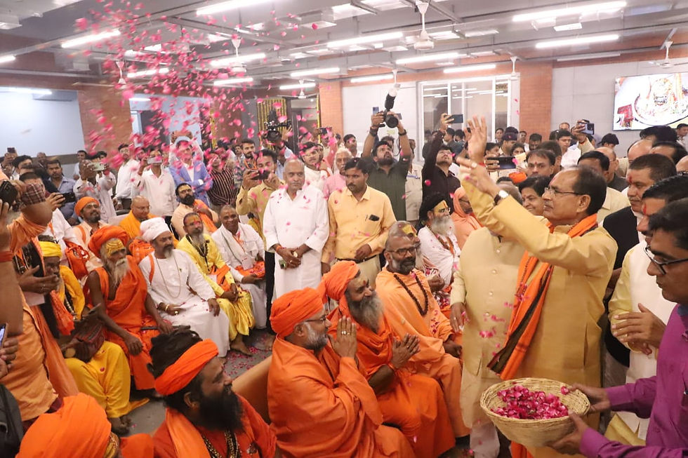 Shri Mahakaleshwar Annykshetra