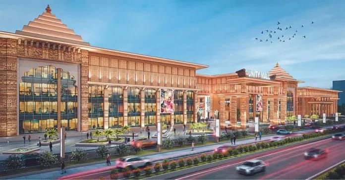 Ujjain News: 25 सितंबर को तय हो जाएगी यूनिटी मॉल निर्माण के लिए एजेंसी