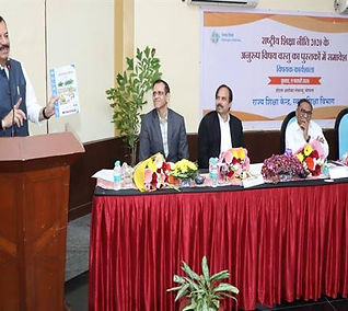 "राष्ट्रीय शिक्षा नीति- 2020 के अनुरूप विषय वस्तु का पुस्तकों में समावेश" विषय पर हुई एक दिवसीय कार्यशाला