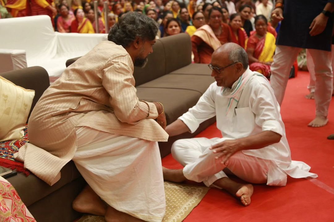 MP News: पूर्व मुख्यमंत्री दिग्विजय सिंह पहुँचे भोपाल के करुणाधाम आश्रम