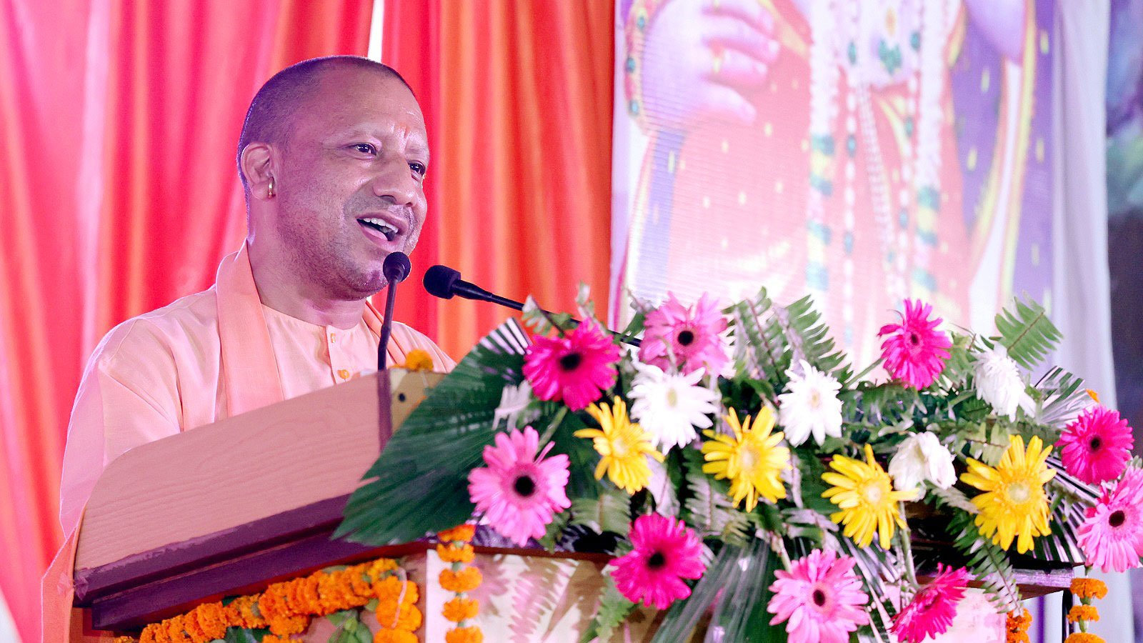 Ujjain News: उत्तर प्रदेश के मुख्यमंत्री योगी आदित्यनाथ उज्जैन आएँगे