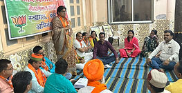 हर बूथ पर 370 वोट बढ़ाएंगे भाजपा कार्यकर्ता