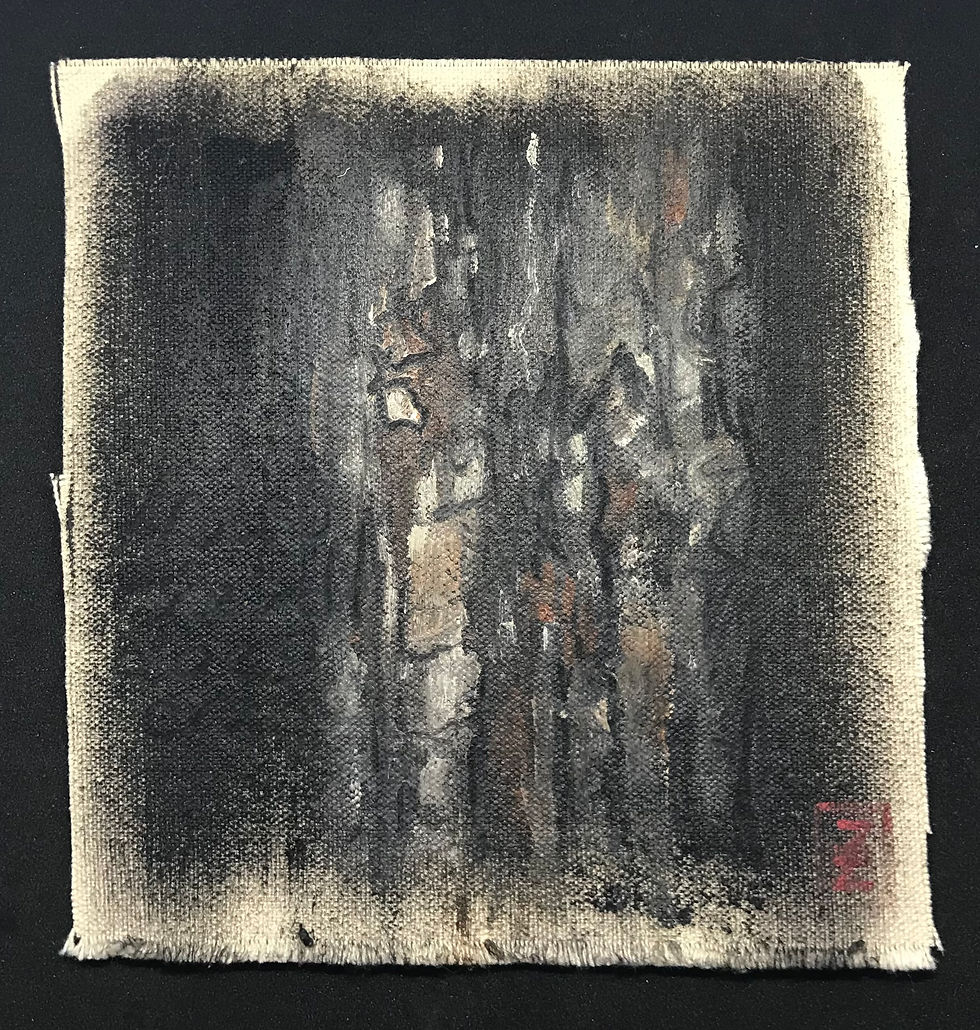 Specimen #7