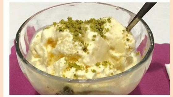 Afghani Ice Cream