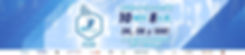Banner Convocatoria diabetes.jpeg