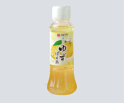 商品_華やかゆずぽん酢220ml800×700.jpg