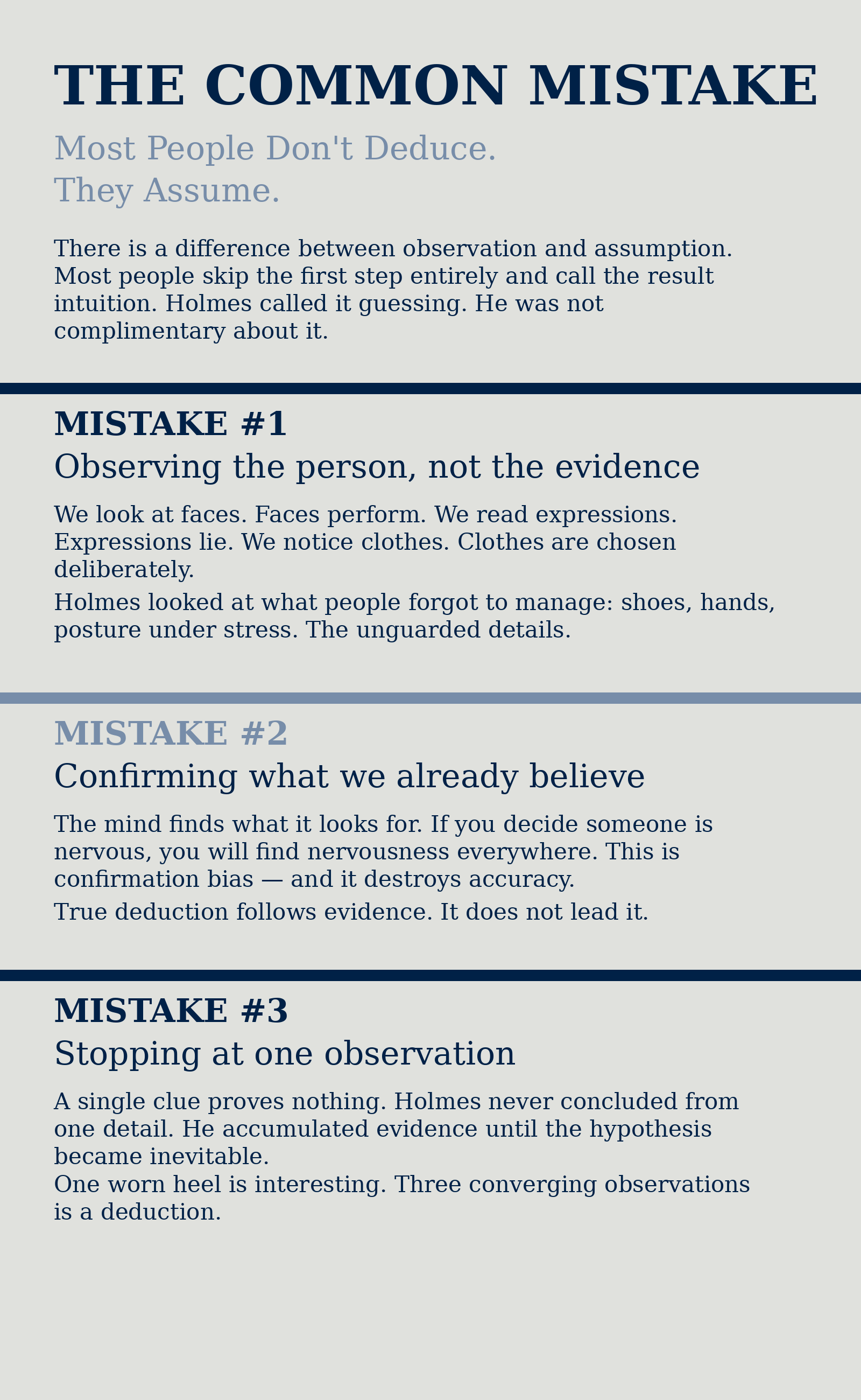 the_common_mistake_diagram.png